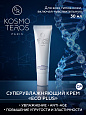Суперувлажняющий крем с эластином и коллагеном "ECOPLUS" Dr.Kosmoteros 30 мл